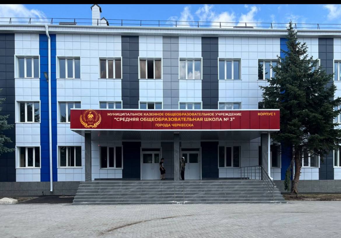 Наружная реклама
