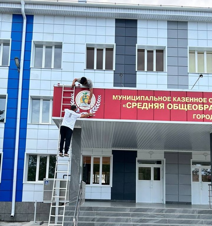 Наружная реклама вывески